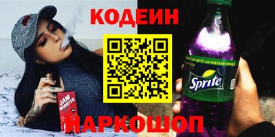 дживик Будённовск