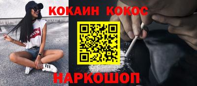дживик Будённовск