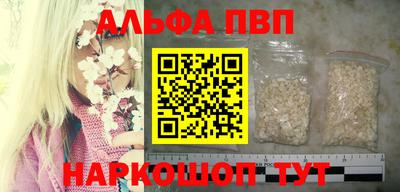 MDMA Premium VHQ Бугуруслан