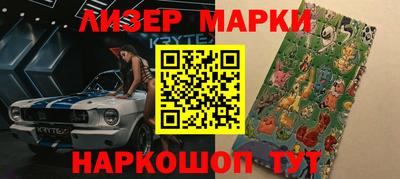 MDMA Premium VHQ Бугуруслан