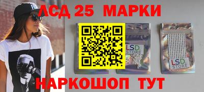 дживик Будённовск