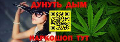 MDMA Premium VHQ Бугуруслан