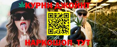 MDMA Premium VHQ Бугуруслан