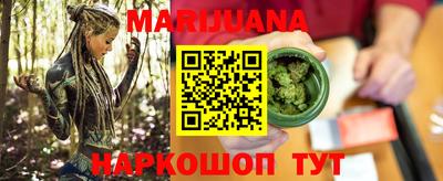 дживик Будённовск