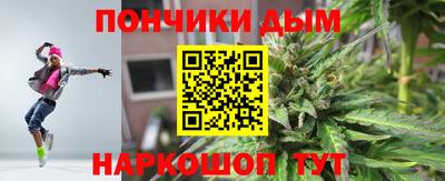 прущая мука Бузулук