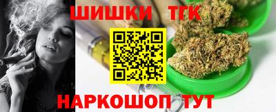 дживик Будённовск