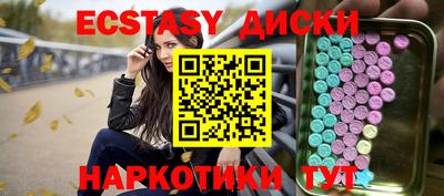 дживик Будённовск
