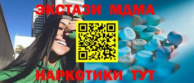прущая мука Бузулук