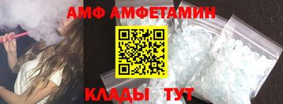 дживик Будённовск