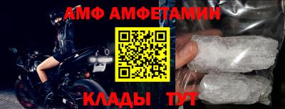 прущая мука Бузулук