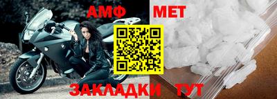 MDMA Premium VHQ Бугуруслан