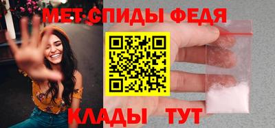 MDMA Premium VHQ Бугуруслан