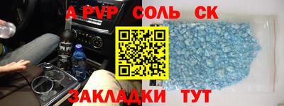MDMA Premium VHQ Бугуруслан