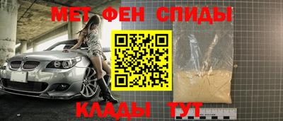 дживик Будённовск
