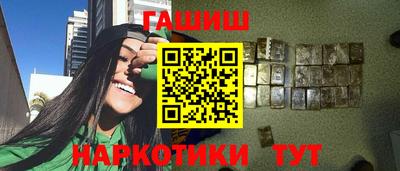 дживик Будённовск