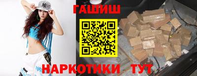 дживик Будённовск