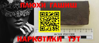 прущая мука Бузулук