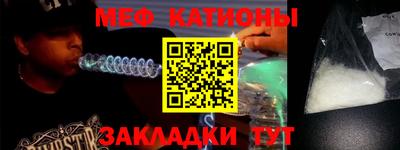 дживик Будённовск
