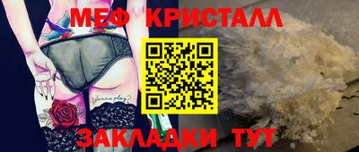 MDMA Premium VHQ Бугуруслан