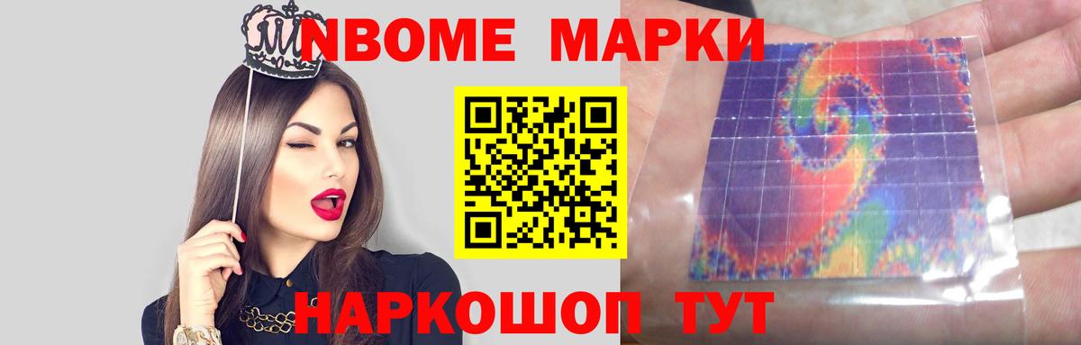 Лсд 25 экстази кислота Ханты-Мансийск
